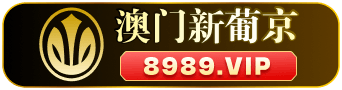 XGCash